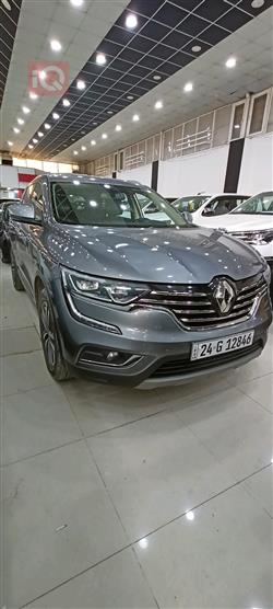 رینۆ کۆلیۆس